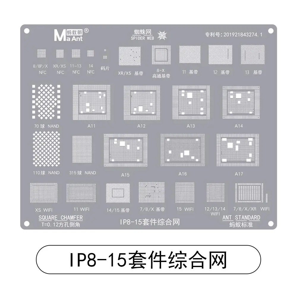 Ma Ant iPhone 8-15PM ??lemci Kal?b? (NFC-Wifi)