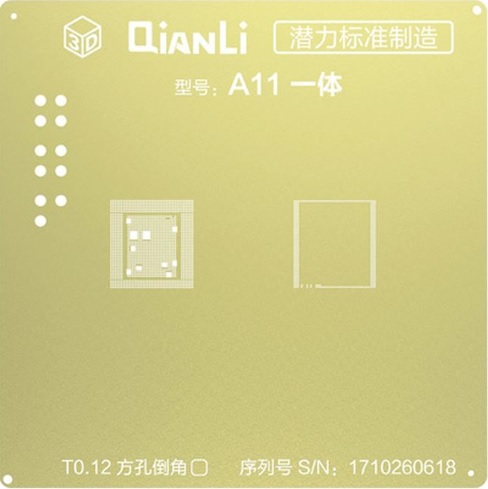Qianli A11 CPU Kal?b?