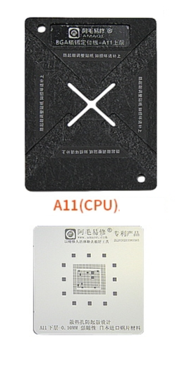 Amaoe A11 ??lemci Kal?p Seti