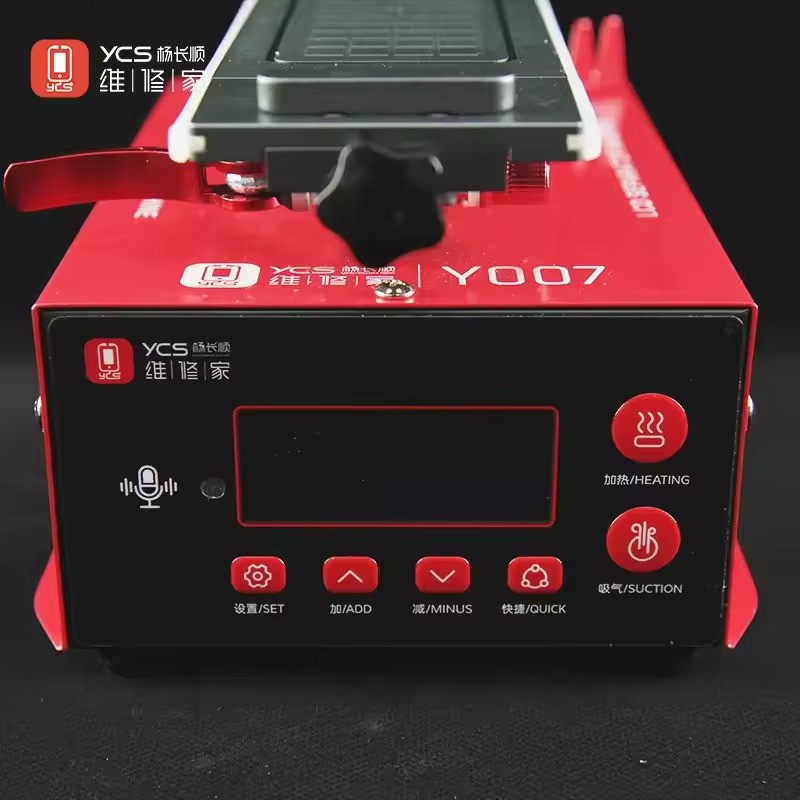 YCS Ekran Seperatörü (YCS Y007)