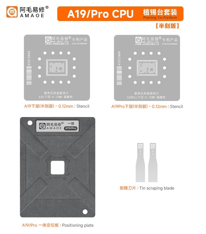 Amaoe A19 / A19Pro İşlemci Kalıp Seti