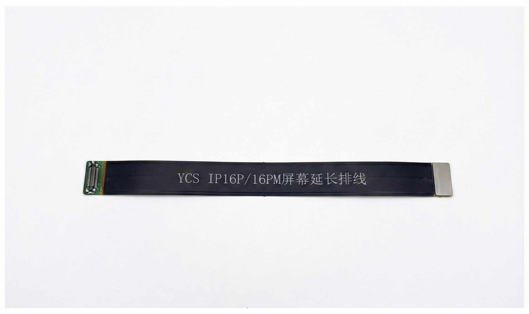 YCS Face id uzatma fleksi (16Pro / 16Promax)