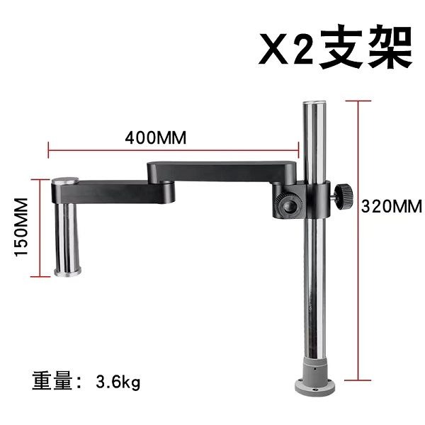 X2 Akrobat Mikroskop Standı