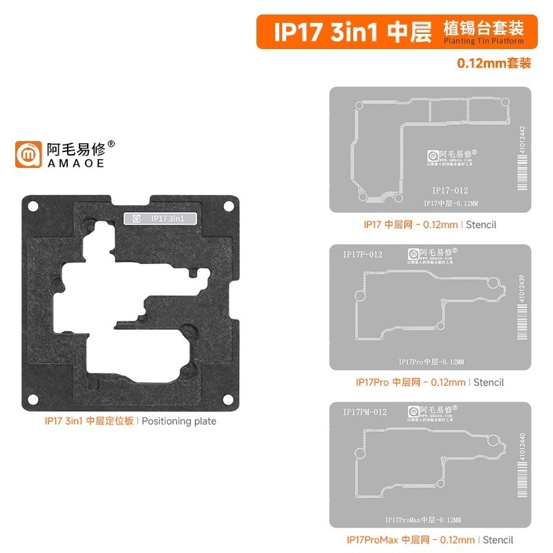 Amaoe iPhone 17/17Pro/17Pm Birleştirme Kalıp Seti